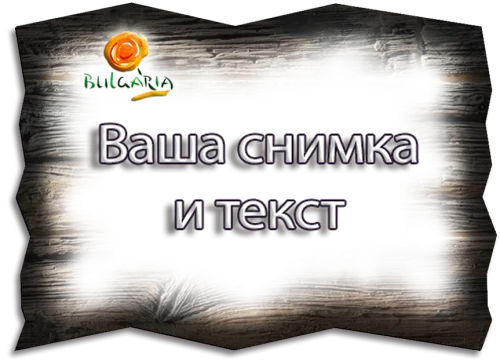 Магнит MDF