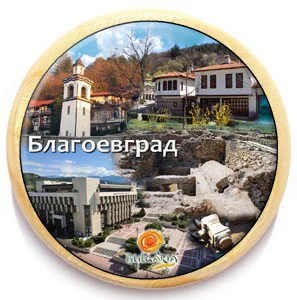 Магнит кръг - Благоевград
