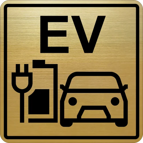 Табела - Зарядна станция електромобили